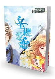 注册会计师能去大学当老师吗游戏画面